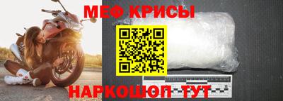 Альфа ПВП Тара