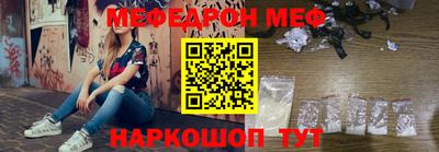 Альфа ПВП Тара