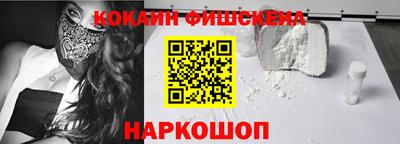 мяу мяу мука Татарск