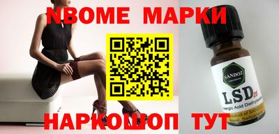 мяу мяу мука Татарск