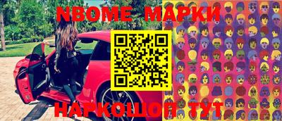 меф VHQ Тверь