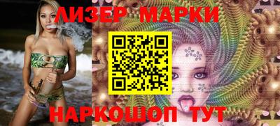 мяу мяу мука Татарск
