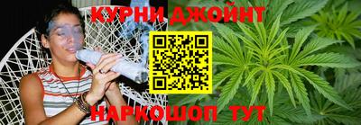 Альфа ПВП Тара