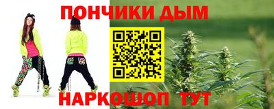 меф VHQ Тверь