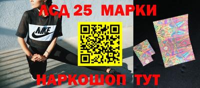 меф VHQ Тверь