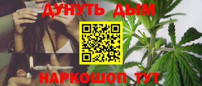 мяу мяу мука Татарск