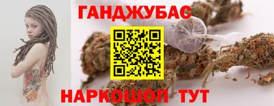 Альфа ПВП Тара