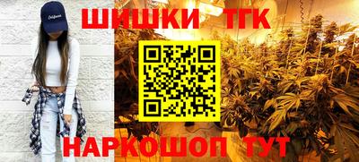 меф VHQ Тверь