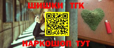 меф VHQ Тверь