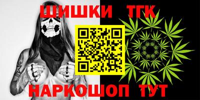 меф VHQ Тверь