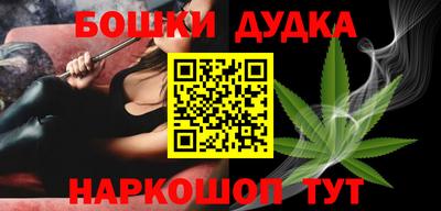мяу мяу мука Татарск