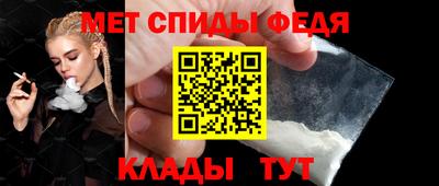 мяу мяу мука Татарск