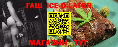 меф VHQ Тверь