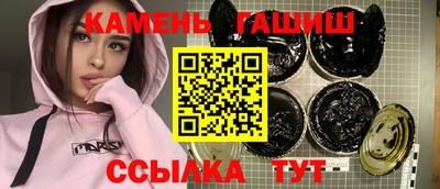 мяу мяу мука Татарск