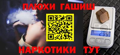 меф VHQ Тверь