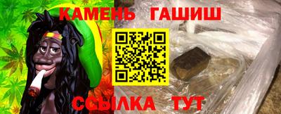 Альфа ПВП Тара