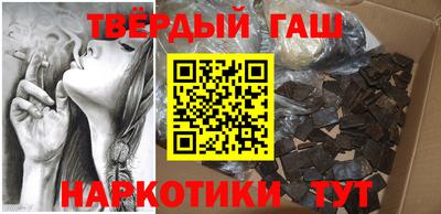 мяу мяу мука Татарск